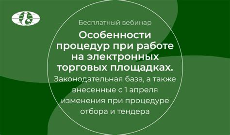 Особенности сдачи металла при работе на предприятии