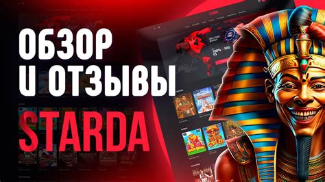 Отзывы и рекомендации игроков о Miss Popularity