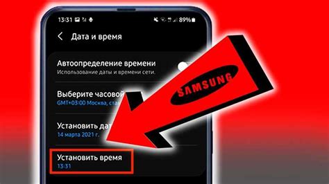 Отмена подписки на НТВ Плюс на телефоне: пошаговая инструкция