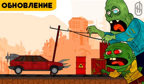 Отправляйся в мир зомби и выживай в игре "Zombie Apocalypse Craft: Survival"