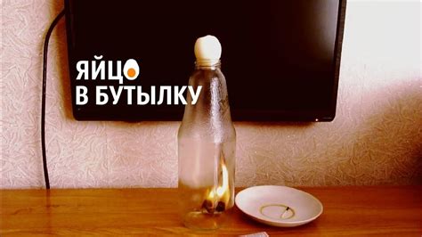 Охладите металл с помощью воды