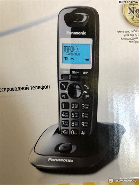 Ошибка 003 на телефоне Panasonic KX-TRA60: причины и решение