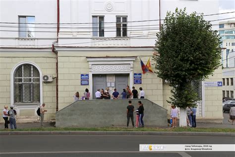 Паспортный стол Старой Станицы Каменского района: