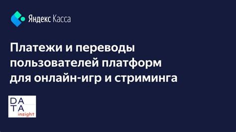 Переводы пользователей: наличие и качество