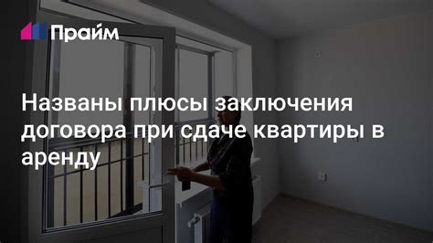 Плюсы использования металлолома при сдаче посудомойки