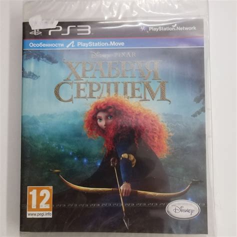 Поддержка PlayStation 3