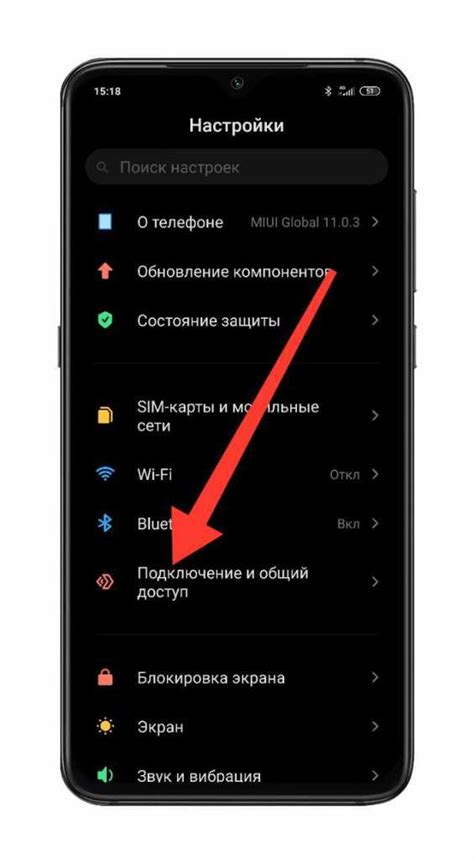 Подключение телевизора крафт к телефону через Wi-Fi