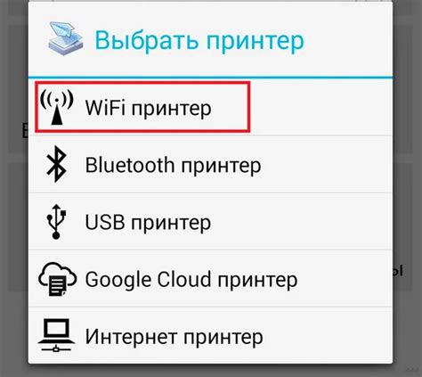 Подключение телевизора Mystery к телефону через Wi-Fi