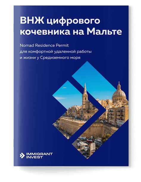 Подробное руководство по получению и применению проклятья связи