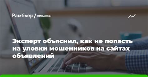 Поиск книг на бесплатных сайтах