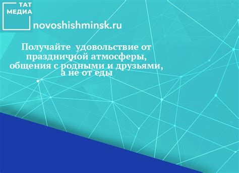 Получайте удовольствие от глубокой вибрации без необходимости скачивания