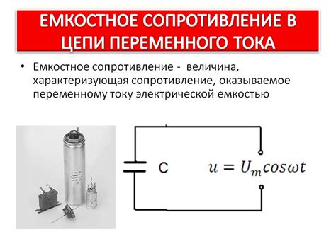 Пользуйтесь сверхпроводящими кабелями