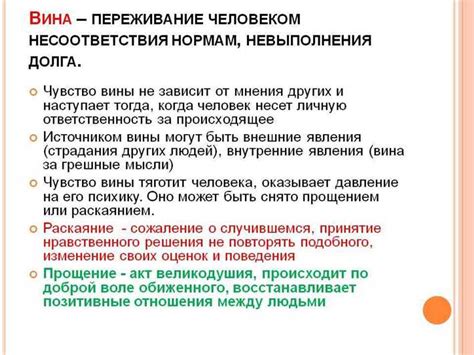 Посуда потемнела от перегрева: причины, последствия и способы восстановления