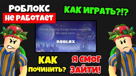 Почему X-ray не работает в Майнкрафт