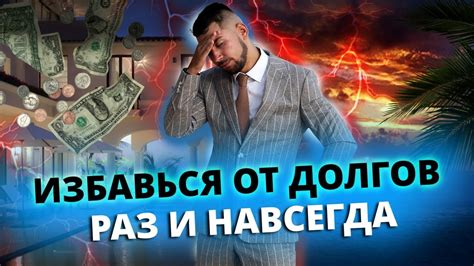 Пошаговая инструкция: как найти постройки быстро и эффективно