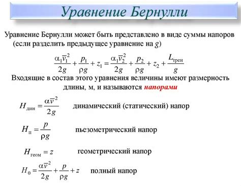 Практическое применение величины зерна металла