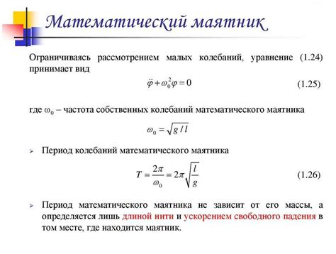 Практическое применение знания о температуре хрупкости