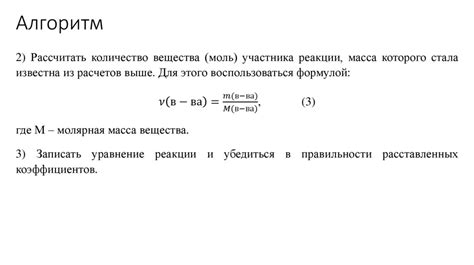 Преимущества использования Al2O3 с определенной массовой долей металла