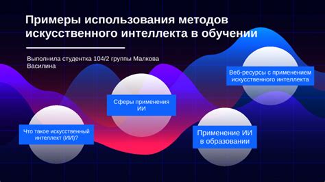 Применение и возможные области использования металла пробы 696