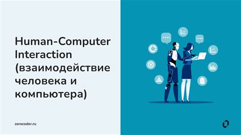 Применение и значимость крупнозернистой структуры