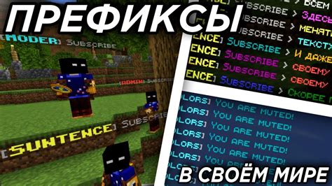 Приставки для игры в Майнкрафт: выбор правильной консоли