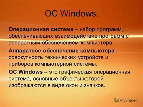 Причина 2: Проблемы с аппаратным обеспечением