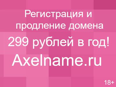 Причины боли в желудке после употребления чеснока