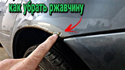 Причины и последствия ржавчины на металле под капотом автомобиля