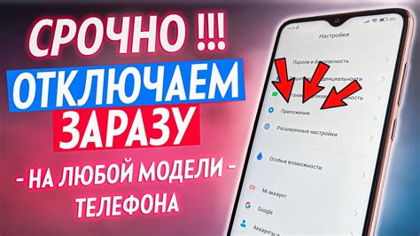 Проблемы с загрузкой карты