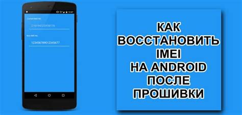 Проверьте наличие свободного пространства на устройстве