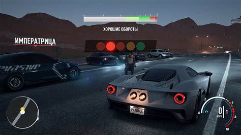 Прохождение игры Need for Speed: Payback