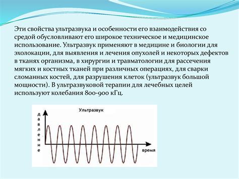 Процесс алюминотермии и его применение