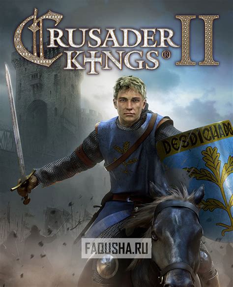 Путь к сохранениям игры в Crusader Kings 3