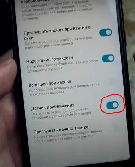 Расположение отверстия на разных моделях Xiaomi