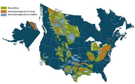 Рифтовые месторождения цветных металлов в США