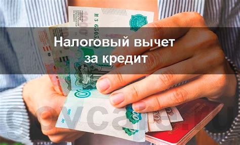 Секреты для получения уникальных предметов