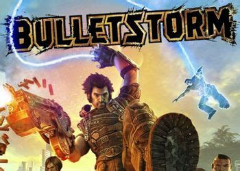 Секреты игры Bulletstorm