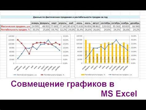 Секреты мастерства: опытные советы и трюки от профессионалов