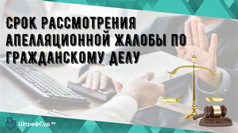 Секреты прохождения лазеров: основные моменты и общие рекомендации