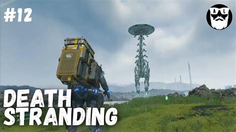 Силовой контур в Death Stranding