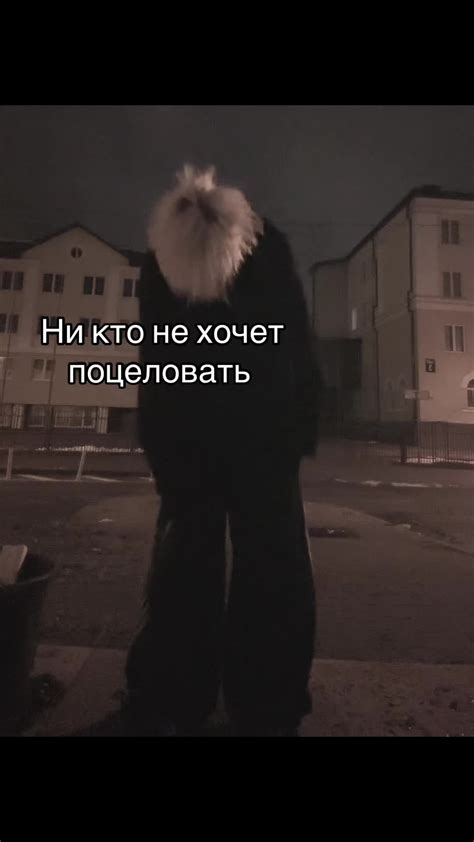 Советы для фанатов: