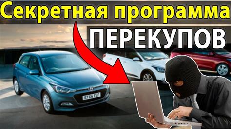 Советы и хитрости для более удобной игры