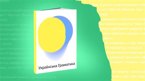 Советы по улучшению своей экипировки и увеличению боевой мощи