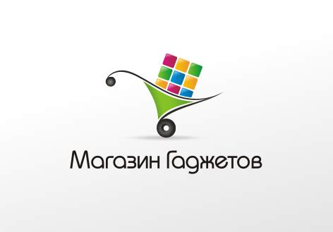 Создание магазина