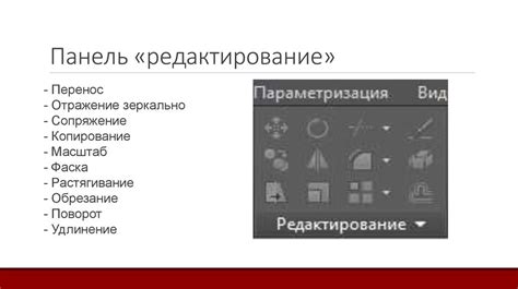 Специализированные приложения: дополнительные возможности для игроков