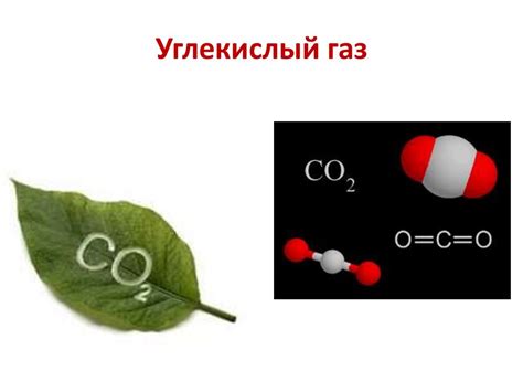 Способы определения состава металла