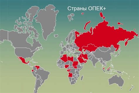 Страны, возглавляющие список экспортеров черного металлопроката