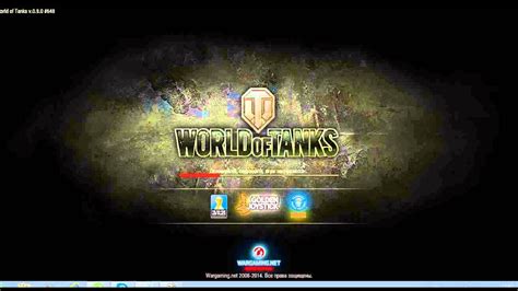 Существующие проблемы с запуском World of Tanks на PS3