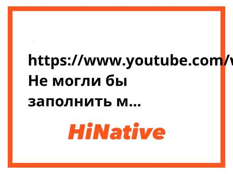 Сюжетный поворот: выборы, влияющие на судьбу персонажей