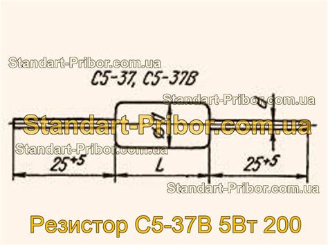 С5 37 5вт: основные драгоценные металлы